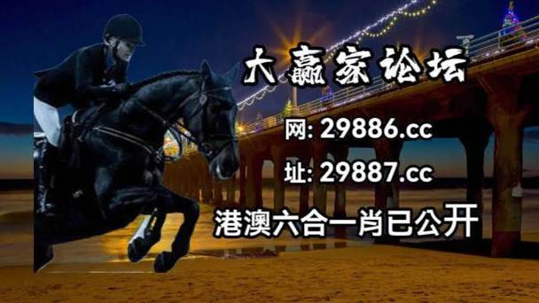 42862澳彩资料大全:中国夫妇在澳遭殴打