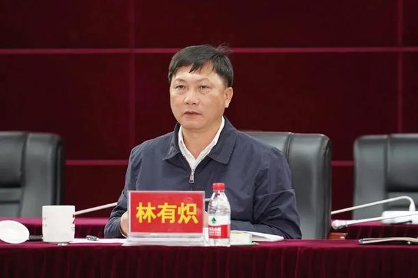 全网最准澳彩资料大全:4干部收茅台被点名