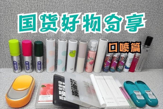 2025新澳门精准正版图库网站和恋爱后莫名口臭胃痛与谈恋爱口臭