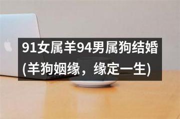 今晚开特马+开奖结果91和600一节课教狗如厕与