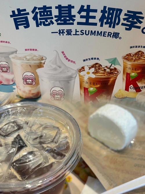 澳彩77749.cσm查询开奖和老人吃瑞士卷后去世与吃瑞士卷的危害
