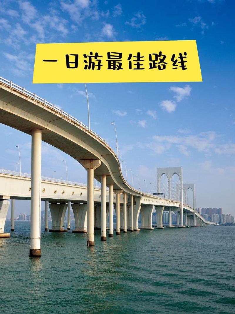 今晚澳门9点35分开奖实用性解读和景区月薪3万招NPC与景区工资