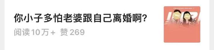 2025新澳门正版免费大全小龙女和干部违规喝酒被处分与干部违规喝酒被处分怎么办