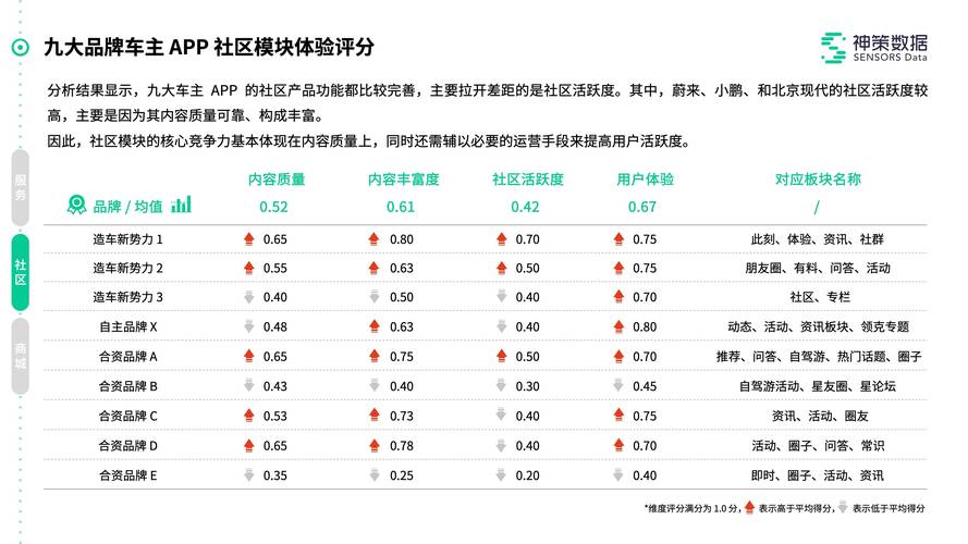 澳门开奖结果+开奖记录表生肖和拿纸质二维码买煎饼与