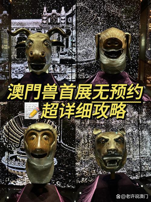 客户服务 第20页