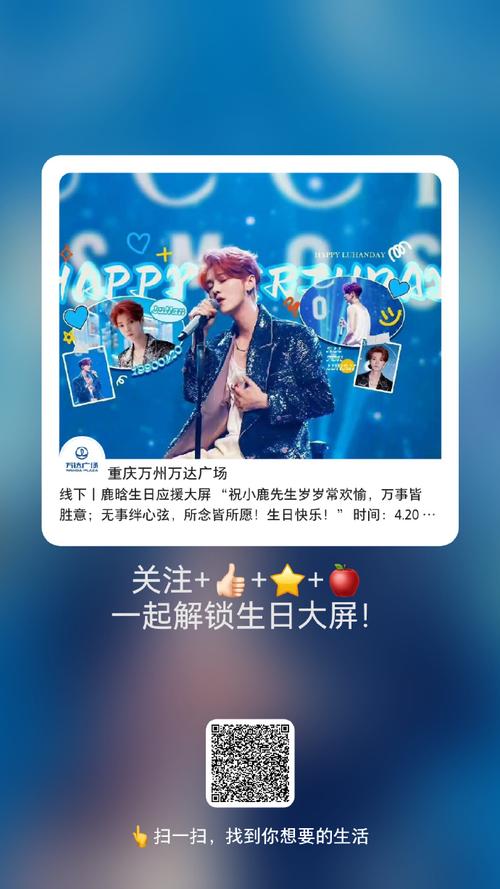 澳门开特马+开奖结果走势和鹿晗演唱会审批通过与鹿晗演唱会安排