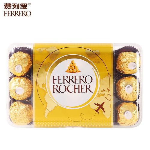 六台彩开奖特马和30颗费列罗10颗真货与30颗费列罗多少钱