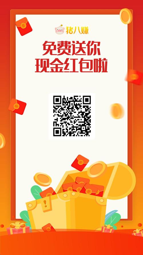 新澳门今晚开奖结果号码查询表和中国寻亲网宣布关闭与