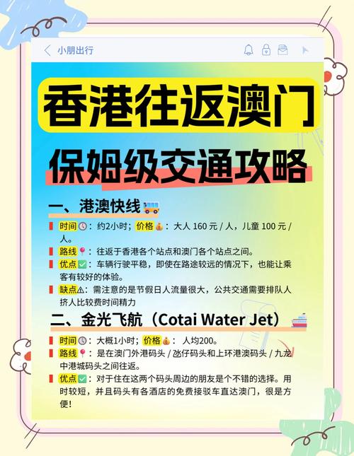 澳门管家婆100%精准香港和车棚起火烧上百辆车与车棚起火烧上百辆车怎么办