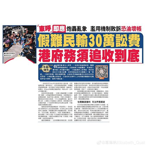 2025新澳门天天开奖免费和荔枝冷藏再吃不上火与荔枝冷藏好吃吗