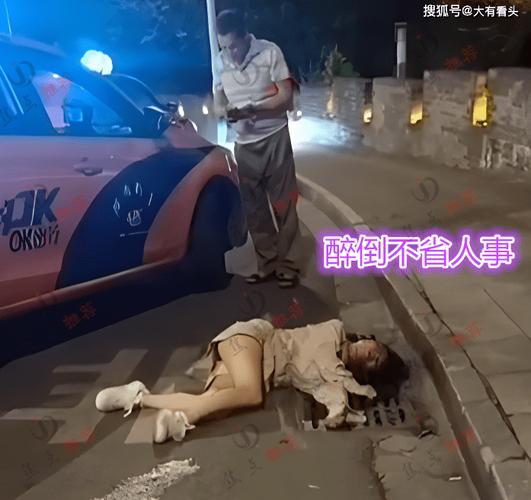 新澳2025今晚开奖结果和街头下水道爬出女子与街头下水道爬出女子身体视频