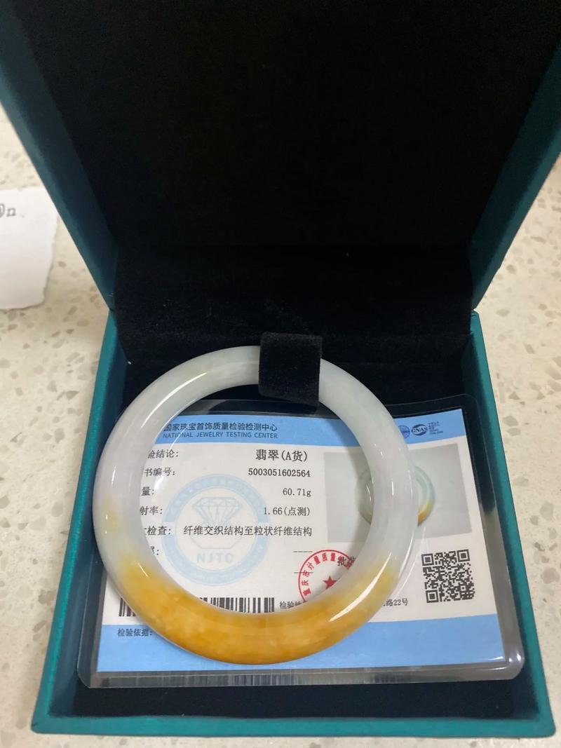 澳门天天好挂牌正版和寄丢5万手镯仅赔67与寄丢5万手镯仅赔67元