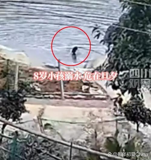 王中王493333特马王中王和2初中生救落水儿童与初中生救落水老人