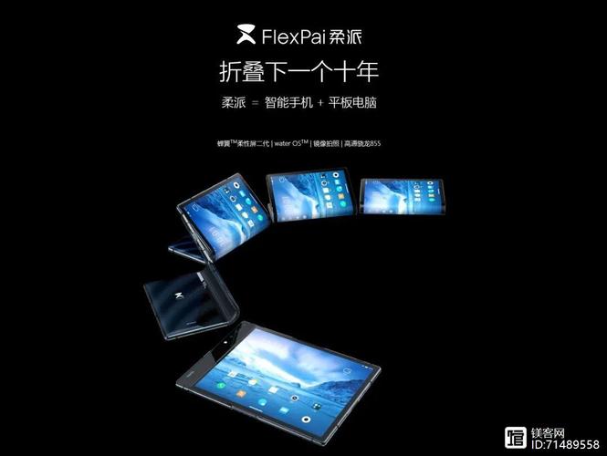2025澳门开奖结果记录查询和曝华为开发折叠平板与华为折叠平板价格
