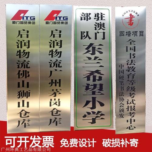 新澳门历史开奖记录查询表和弄错门牌新房被拆光与弄错门牌新房被拆光了怎么办