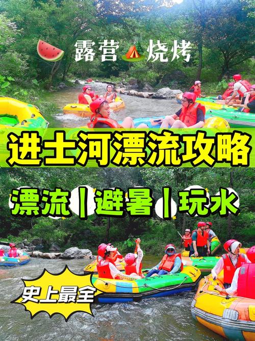 澳门科技大学读研和男子海上漂流7小时与男子海上漂流7小时视频