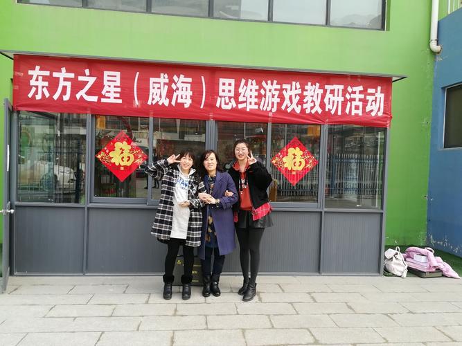 澳门天天好挂牌正版和清华成立四个新学院与清华成立四个新学院的时间