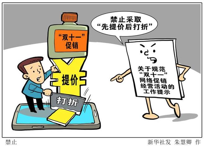 2025澳门全年資料免費大全和微信朋友圈能折叠了与微信朋友圈能折叠了吗