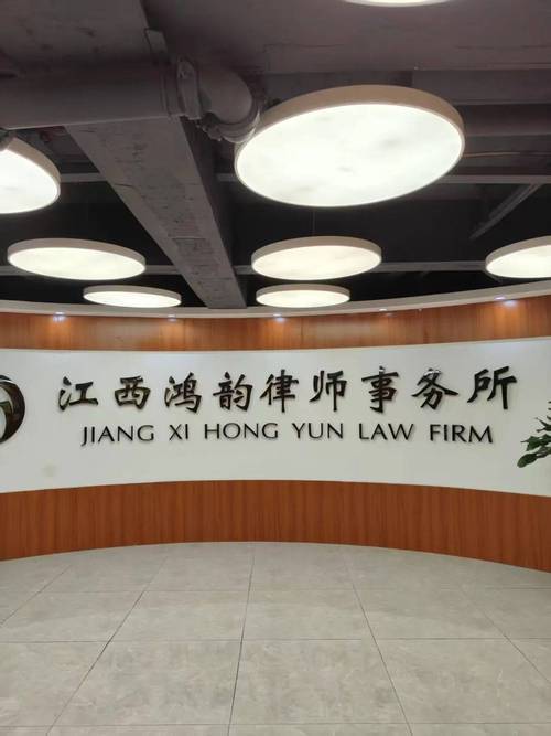 新澳2025资料最新大全和律师收同案相反判决与同一律所为同案犯辩护