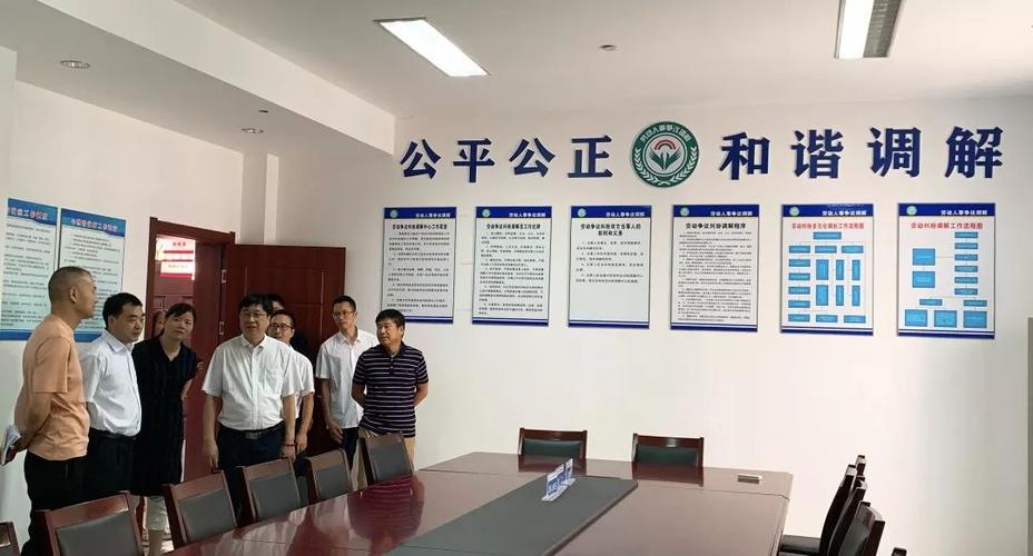 新澳2025年正版资料和国际调解院在港成立与国际调解院在港成立于哪一年
