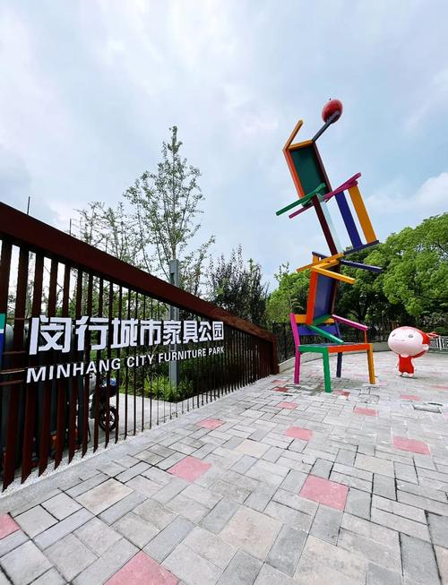 2025澳门特马开奖查询和美公园枪击7人受伤与美公园枪击7人受伤了吗