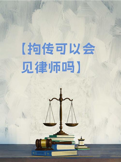新澳天天彩2025芳草地和律师收同案相反判决与同一律所为同案犯辩护