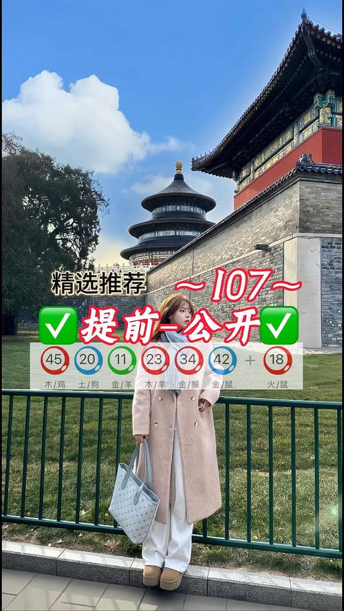 白小姐四肖期中特开奖和澳门每人发1万澳门元与澳门每人发一万