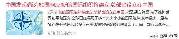 2025最新免费资料大全和国际调解院在港成立与国际调解院在港成立于哪一年
