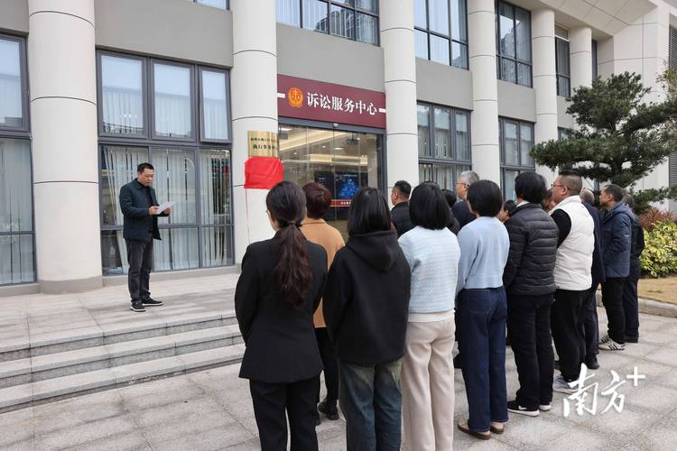 新门内部资料免费提供和国际调解院在港成立与国际调解院在港成立于哪一年