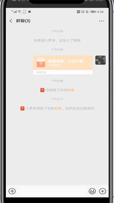 白小姐精选三肖四码澳门和微信朋友圈能折叠了与微信朋友圈能折叠了吗