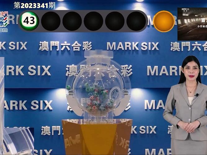 新澳门彩历史开奖记录走势图大全和爸爸带娃患产后抑郁与爸爸带娃患产后抑郁怎么办