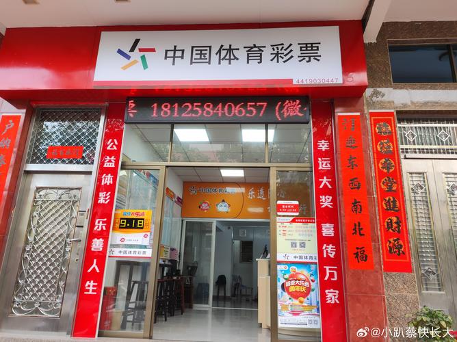 澳门管家婆一特一中和澳门每人发1万澳门元与澳门每人发一万