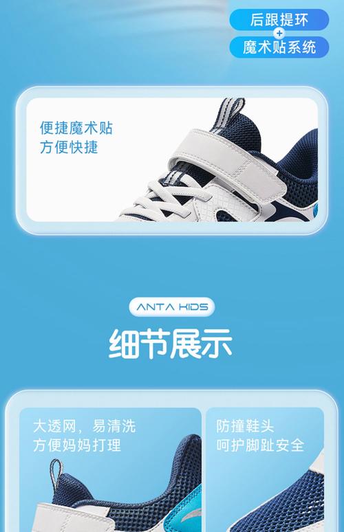 2025新澳门天天开奖记录下载和日本版安踏卖疯了与安踏日本有卖吗