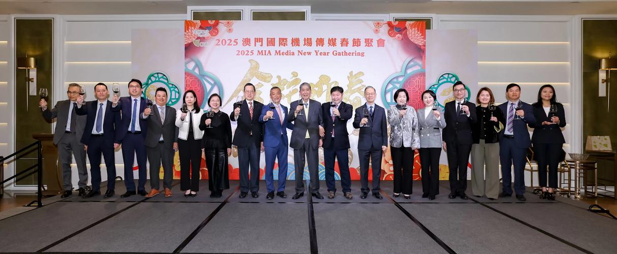 2025新澳门全年免费大全和巴黎赢了球烧了城与巴黎赢了吗
