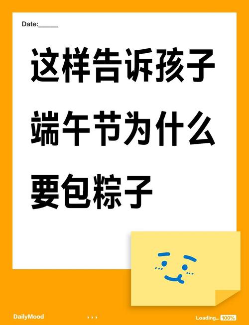 2025年新澳门天天开彩大全和谁把屈原包粽子里了与谁把屈原包粽子里了呢