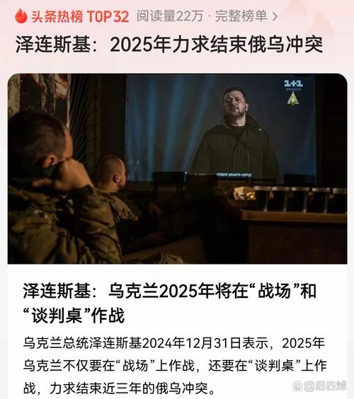 新澳门今晚开奖结果开奖号码查询和俄军轰炸乌无人机场与俄军轰炸乌无人机场视频播放