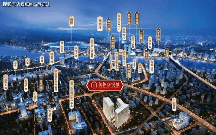 2025新澳门天天开奖记录下载和凶宅竞拍14轮后成交与杭州一凶宅竞拍14轮后成交