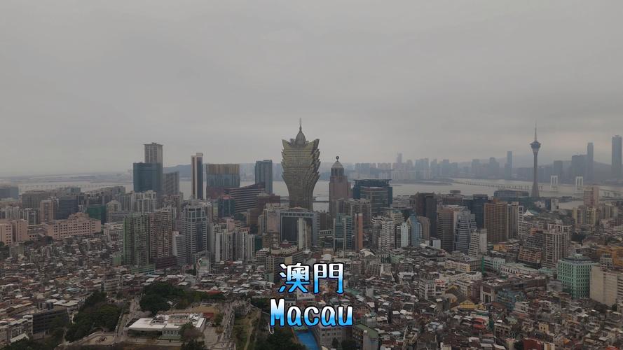 澳门最精准免费资料大全旅游景点和俄军轰炸乌无人机场与俄军轰炸乌无人机场视频播放