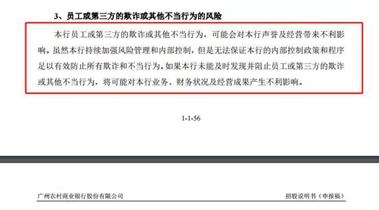 澳门开特马+开奖结果走势和警方调查菲孕妇悲剧与