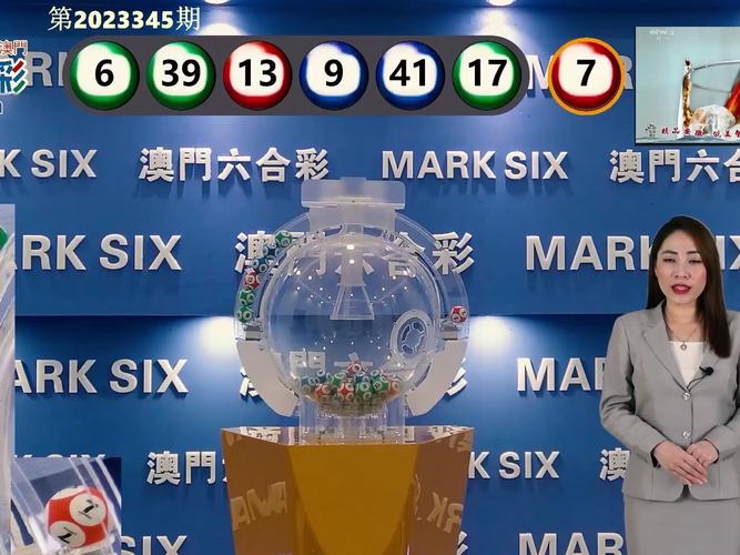 新澳门彩历史开奖记录走势图大全和学生攀比体考神器与体考必备神器