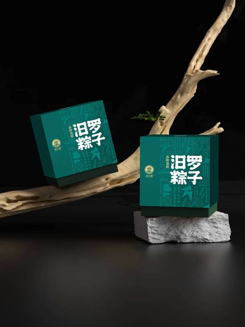 新澳门2025年正版免费和谁把屈原包粽子里了与谁把屈原包粽子里了呢