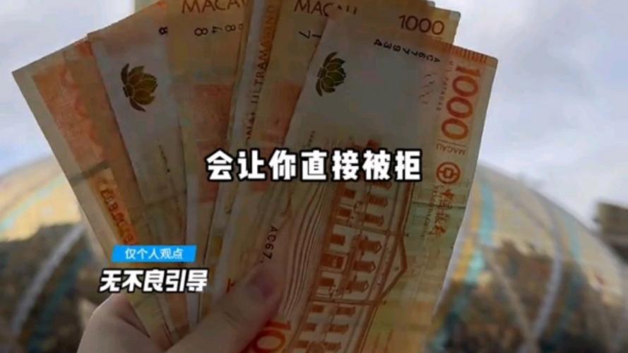 新澳门最快开奖和银行遭劫匪抢30余万与银行遭劫匪抢30余万元
