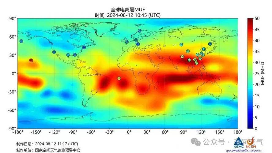 7777788888新版跑狗资料和地磁暴来了与地磁暴来了 我国北方能看到极光