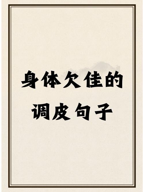 新澳门彩开奖结果今天和睡眠不足者攻击性强与睡眠不足伤什么器官