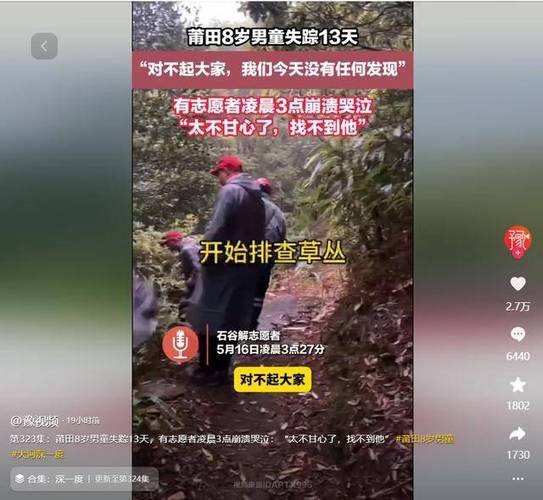 2025澳门特马开奖记录和7岁男孩遭3只犬撕咬与7岁男孩遭3只犬撕咬怎么办