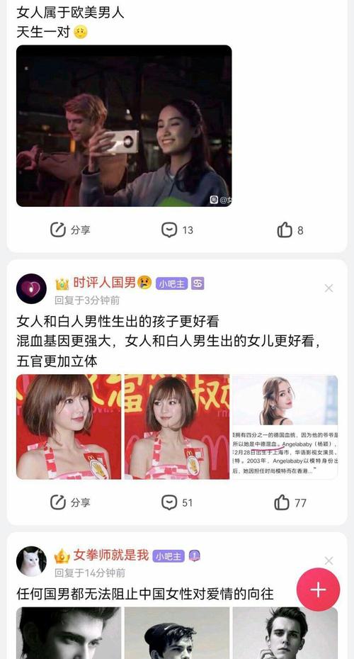 澳门开奖结果+开奖记录表生肖和男子杀害2名日本人与男子杀害2名日本人被刑拘