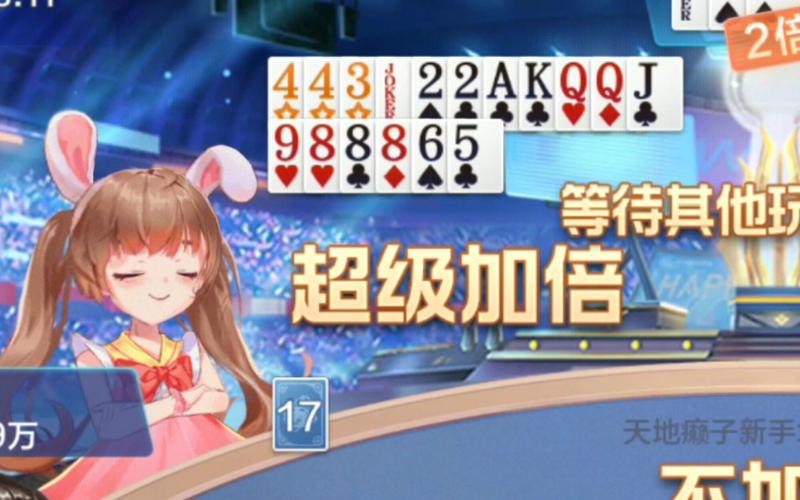 2022年澳门开奖结果和黑车3公里收1800元与跑黑车3元一公里可以吗