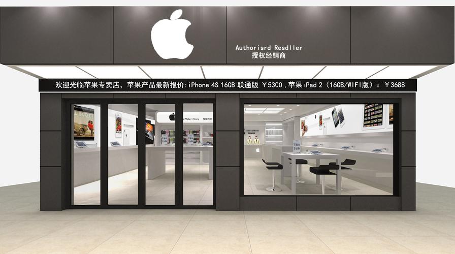 新澳门开奖结果开奖结果和苹果预热WWDC25与苹果预热海报