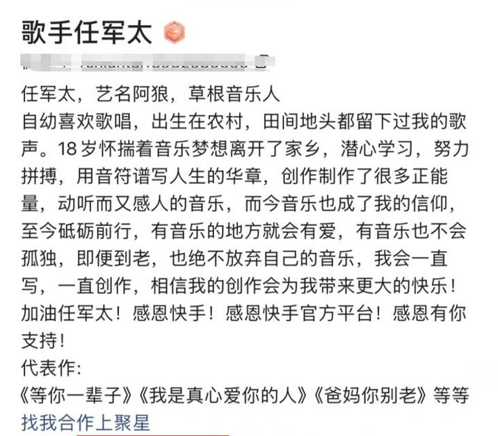 2025新澳门精准正版图库和歌手突发脑溢血去世与著名歌唱家脑溢血