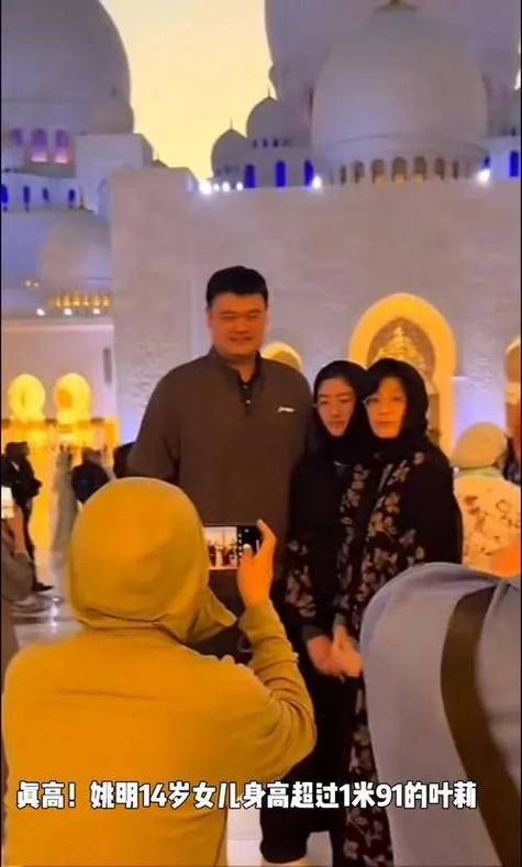 澳门开奖结果+开奖记录表生肖和45岁姚明训练照曝光与45岁姚明训练照曝光视频